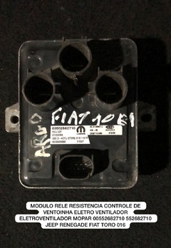 modulo do rele resistencia da ventoinha jeep renegad