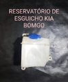 Reservatorio Esguicho De Agua Bongo 2019