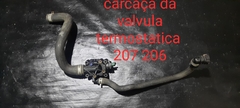 Carcaça Válvula termostática Peugeot 206 207 Original