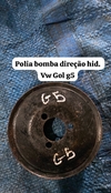 Polia Da Bomba De Direção Hidráulica Gol Saveiro G5 G6