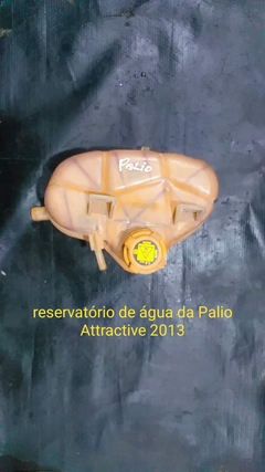 Reservatório Água Palio Attractive 1.6 2012 A 2018