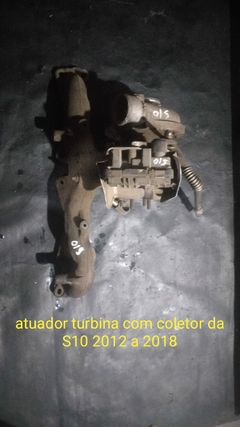 autuador turbina com coletor da s10 2012 a 2018