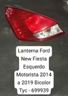 lanterna do ford new fiesta esquerda 2014 a 2019