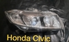 Farol lado direito Honda Civic 2015