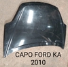 Capô Ford Ka 2008 A 2014