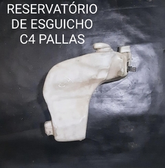 Reservatório De Agua Esguicho C4 Hatch