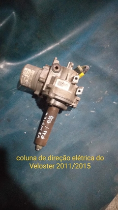 Coluna Direção Elétrica Hyundai Veloster