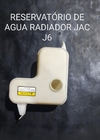 Reservatório Radiador Jac J6 2.0 Água Motor