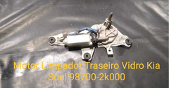 Motor Máquina Do Limpador Do Vidro Traseiro Kia Soul. - comprar online