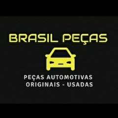 Comando Central Multimídia Peugeot 308/408/3008 - Brasil peças