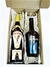 licor licores amarula tia maria cream crema licor crema licor cafe regalo