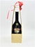 licor baileys dulce crema estuche regalo irish cream licor de crema irlanda the original