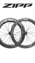 Ruedas Zipp 808/404 Firecrest 12V Body HG 700c 100/142mm Disc