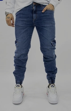 JOGGER OCEAN - comprar online