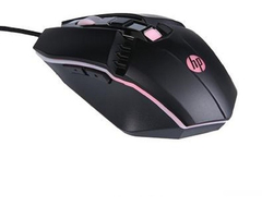 Mouse Gamer Hp M-270 C/ Led Colorido 6 Botões 2400 Dpi - Supryshop 