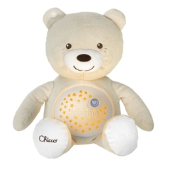 Projetor, Luminária e Brinquedo Bebê Ursinho Bege - Chicco - Supryshop 