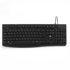 Teclado Com Fio HP K200 Usb Ergonômico Portugues Abnt2 Preto - loja online