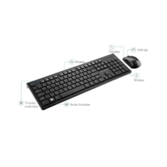 Kit Teclado E Mouse Sem Fio Multilaser Slim Tc212 Abnt2 na internet