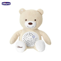 Projetor, Luminária e Brinquedo Bebê Ursinho Bege - Chicco