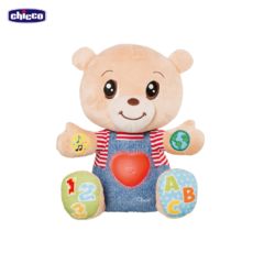 Teddy O Ursinho Das Emoções Bilíngue - Chicco