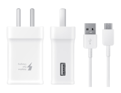 Cargador de pared Samsung Ultra Fast MicroUSB 15w - Blanco en internet