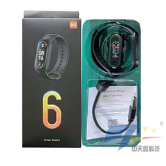 Smartband Deportiva M6 Fitband Reloj Mide Calorias Pulso Saturacion Oxigeno - tienda online