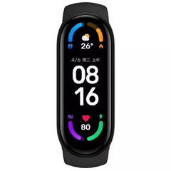 Smartband Deportiva M6 Fitband Reloj Mide Calorias Pulso Saturacion Oxigeno - comprar online