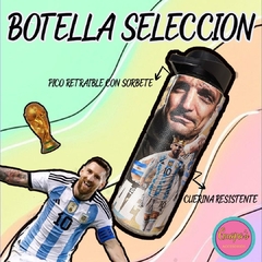 Botella de cuerina en internet