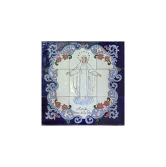 Virgen de la Paz 45x45 - comprar online