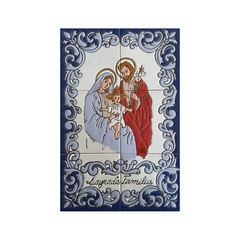 Sagrada Familia 30x45 - comprar online