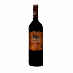 Sierra Batuco Cabernet Sauvignon 750 ml