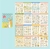 Livro do Sumikko Gurashi com 335 adesivos