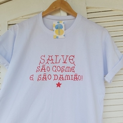 camisa SALVE SÃO COSME & SÃO DAMIÃO