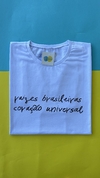 camisa RAIZES BRASILEIRAS (Forfun) | tam G