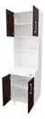 Columna 4P Express - tienda online