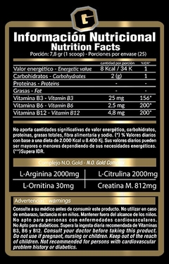 N.o Gold Oxido Nitrico X 195g - Gold Nutrition en internet