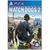 Watch Dogs 2 PS4 Usado