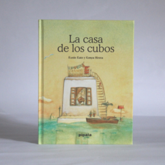 La casa de los cubos