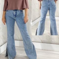 Calça Jeans Flare Lavagem Marmorizada - comprar online