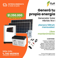 GENERA 58Kwh !!! MensualesGenerador Solar Hibrido 1Kw