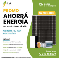 OFERTA !!! AHORRA 720Kwh MENSUALES !!!