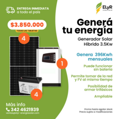 GENERA 396 Kwh Mensuales !!! Generador Solar HIBRIDO 3.5Kw Paralelizable 4P 4BGEL