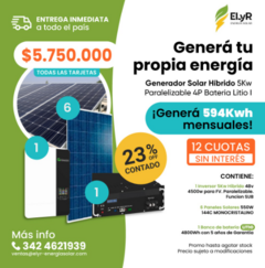 GENERA 594Kwh Mensuales !!! Generador Solar Híbrido 5Kw Paralelizable 6P Bateria LITIO