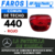 FAROS - ACCEPLASTIC - 440 - DE TECHO - ROJO