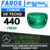 FAROS - ACCEPLASTIC - 440- DE TECHO - VERDE