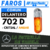 FAROS - ACCEPLASTIC - 702D - FARO DELANTERO- AMBAR / CRISTAL