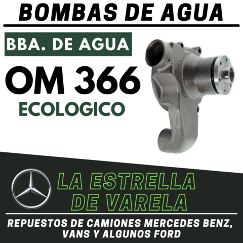 BOMBA DE AGUA - OM 366 - ECOLOGICO