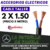 CABLE TIPO TALLER - 2 X 1.50MM - PRECIO POR METRO