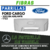 FIBRAS - PARRILLA - FORD CARGO - MOD/NUEVO - 2012