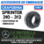 SKF - CRAPODINA DE EMBRAGUE- SPRINTER MAXION - 310 - 312